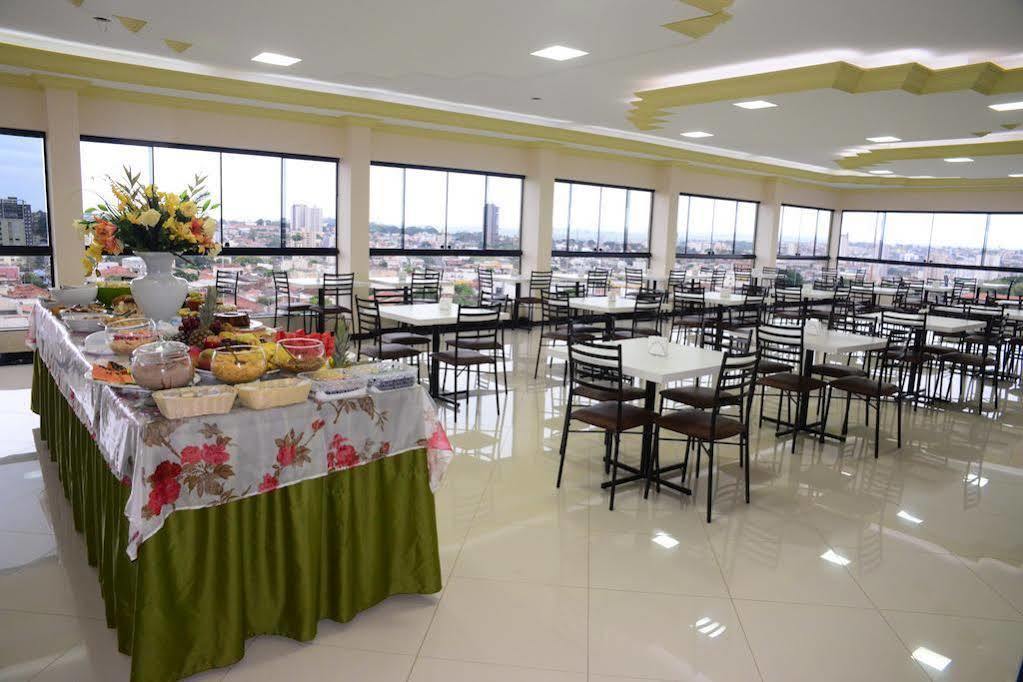 Havana Palace Hotel II اوبيرابا المظهر الخارجي الصورة